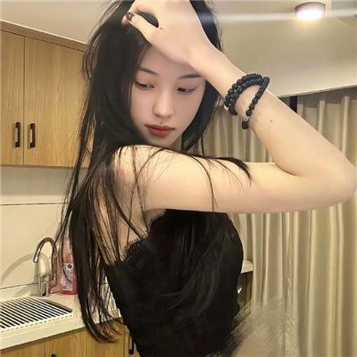 藏身处
